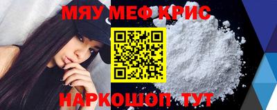 Альфа ПВП Коммунар