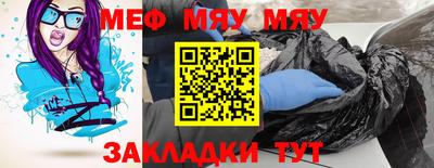 Альфа ПВП Коммунар