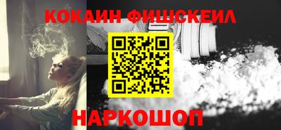 MDMA Premium VHQ Краснокаменск