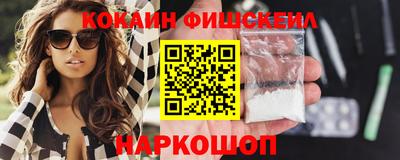 Альфа ПВП Конаково