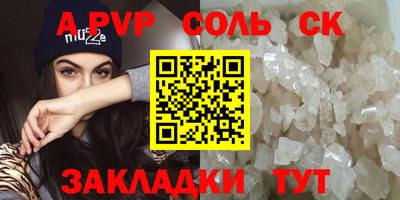 MDMA Premium VHQ Краснокаменск