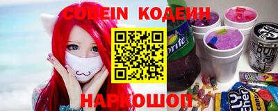 MDMA Premium VHQ Краснокаменск