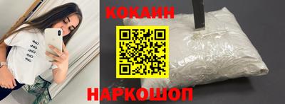 Альфа ПВП Конаково