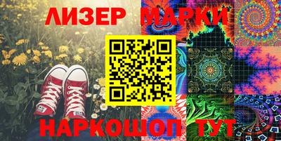 Альфа ПВП Коммунар