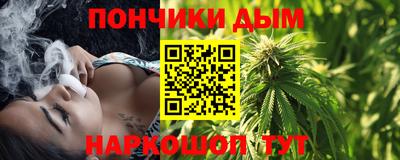 Альфа ПВП Коммунар
