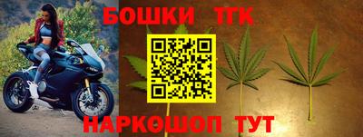 MDMA Premium VHQ Краснокаменск