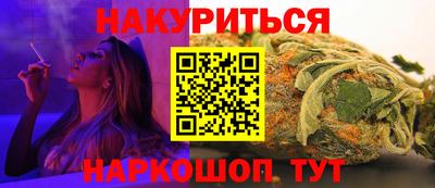 Альфа ПВП Конаково