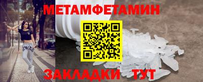 Альфа ПВП Конаково