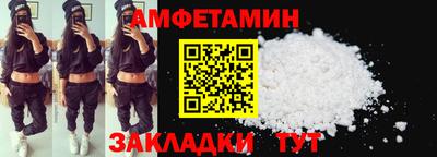 Альфа ПВП Коммунар