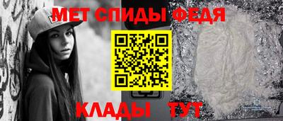 ГАЛЛЮЦИНОГЕННЫЕ ГРИБЫ Комсомольск-на-Амуре