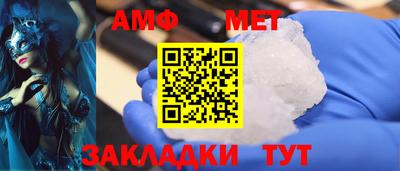 Альфа ПВП Коммунар