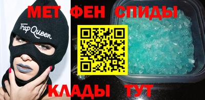 крисы Краснодар