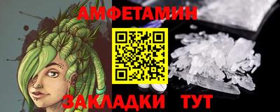 Альфа ПВП Конаково