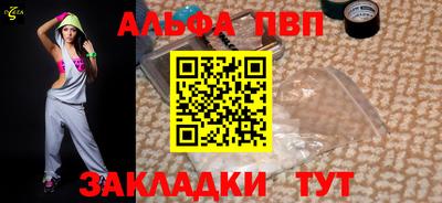 MDMA Premium VHQ Краснокаменск