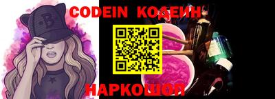 Альфа ПВП Коммунар