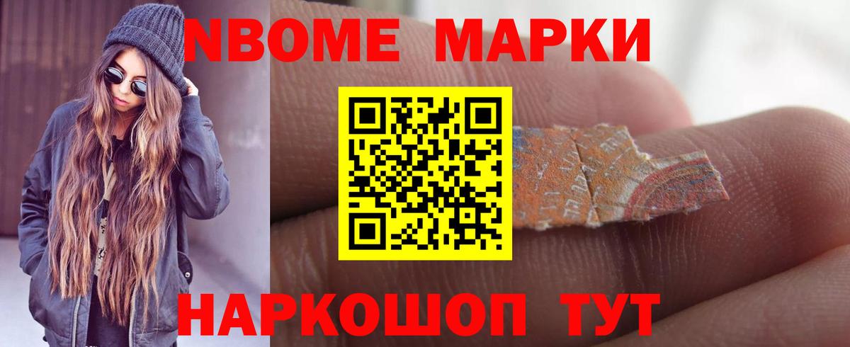 Кировск  ссылка на мегу вход  Вход с VPN  ЛСД экстази кислота 